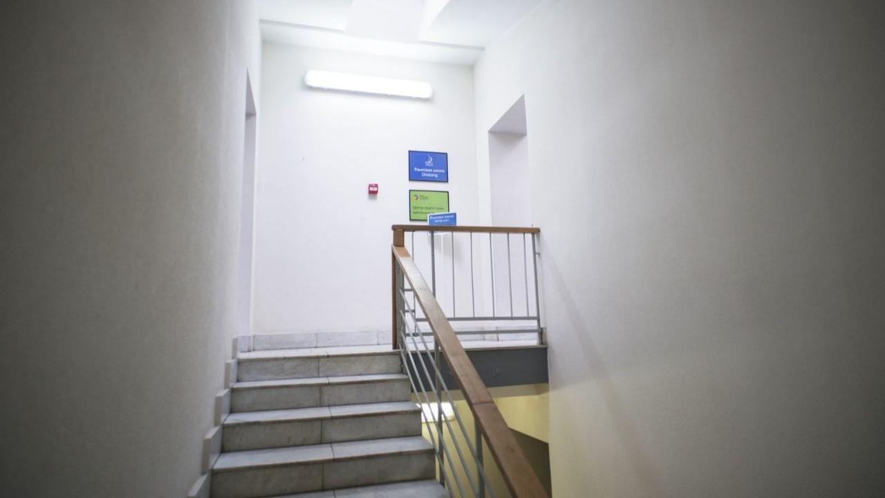 Продажа офиса бизнес-центр Berta House